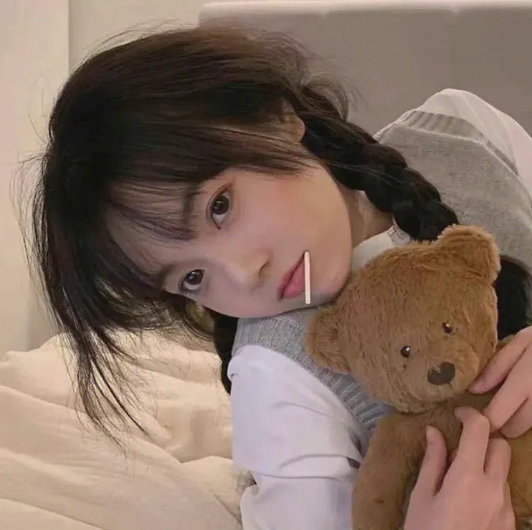 她如是说